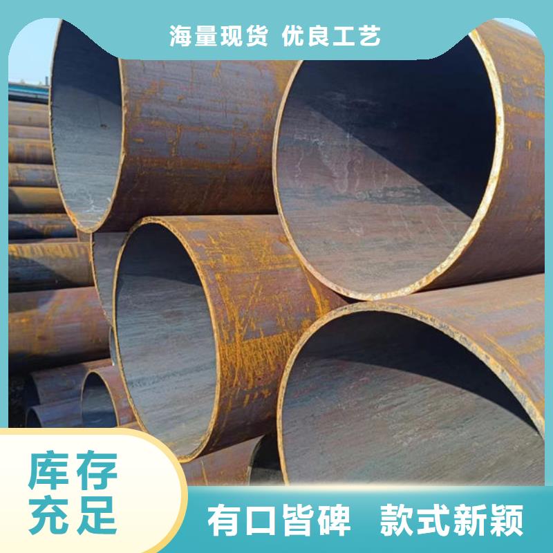40cr无缝钢管直销价格