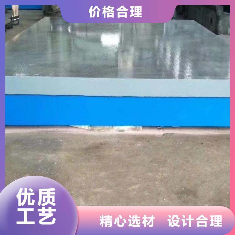 铸铁模具垫板价格实惠
