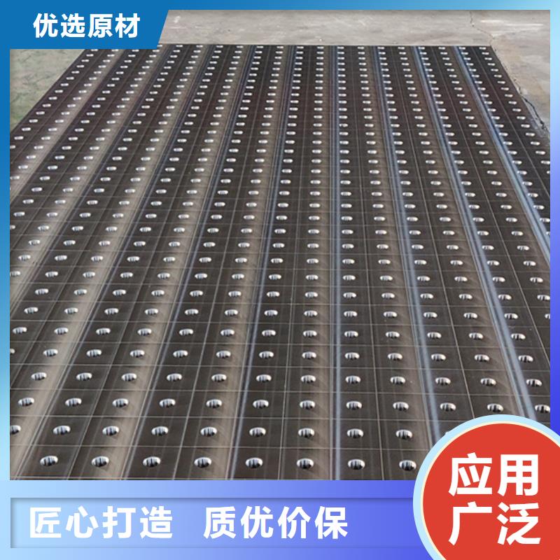 
铸铁工装平台型号全