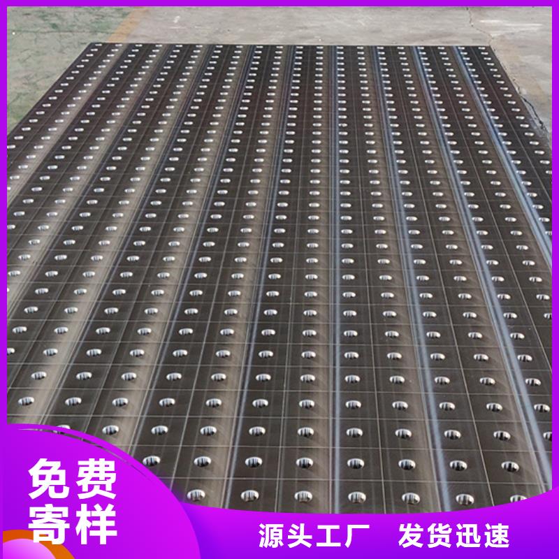 靠谱的铸铁组装试验平台供货商