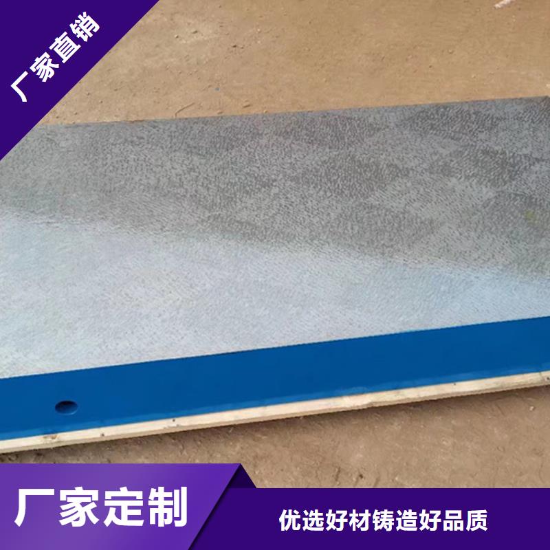 铸铁圆形平台
发货及时