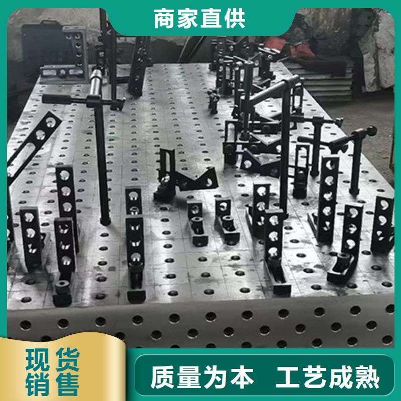 铸铁圆形平台
发货及时
