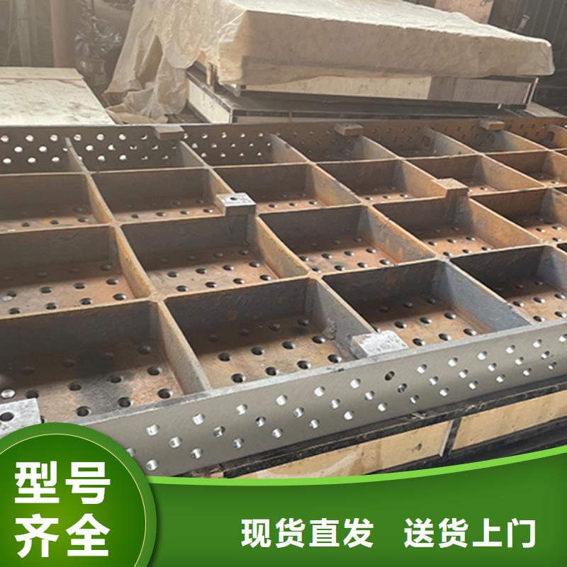 铸铁圆形平台
发货及时