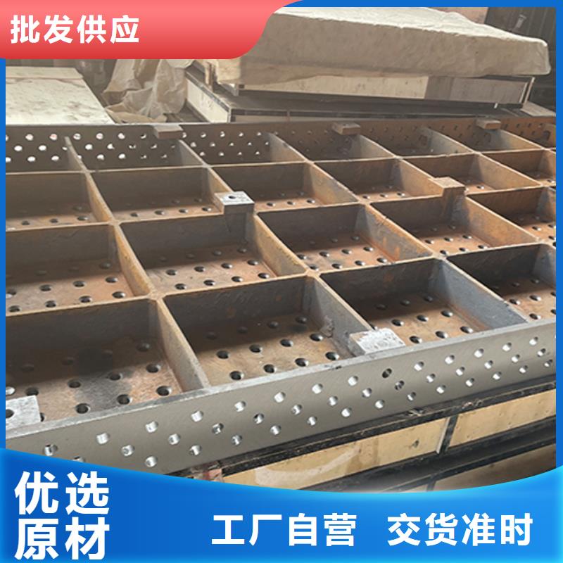 铸铁检验平台厂家价格