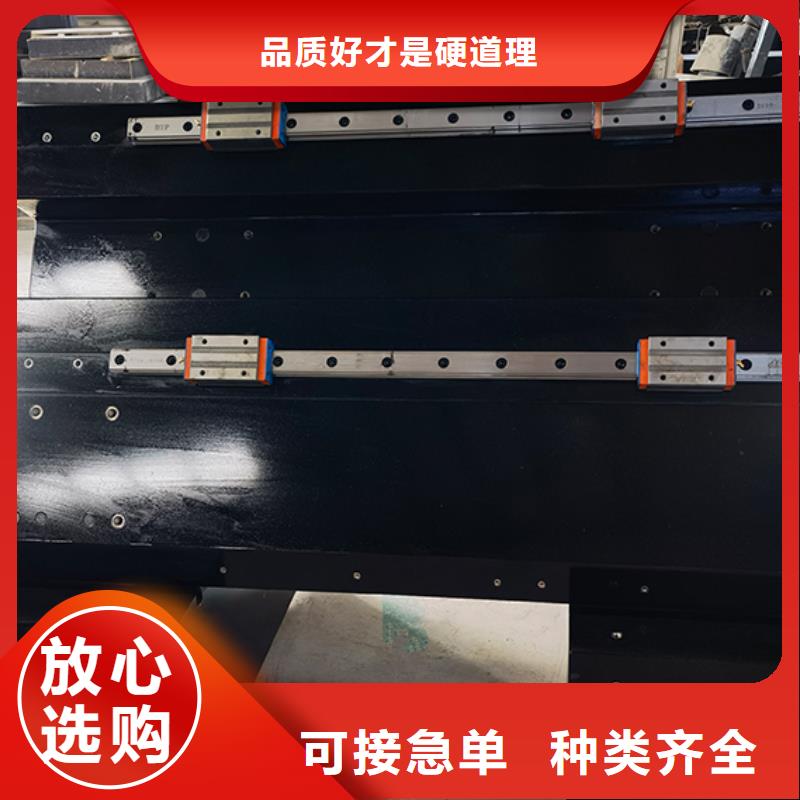 花岗石机床工作台高密度石材