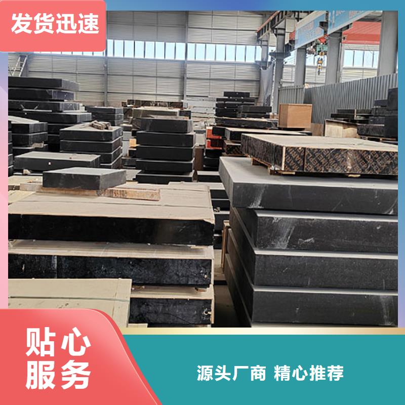 扬州大理石检验平台订做周期短