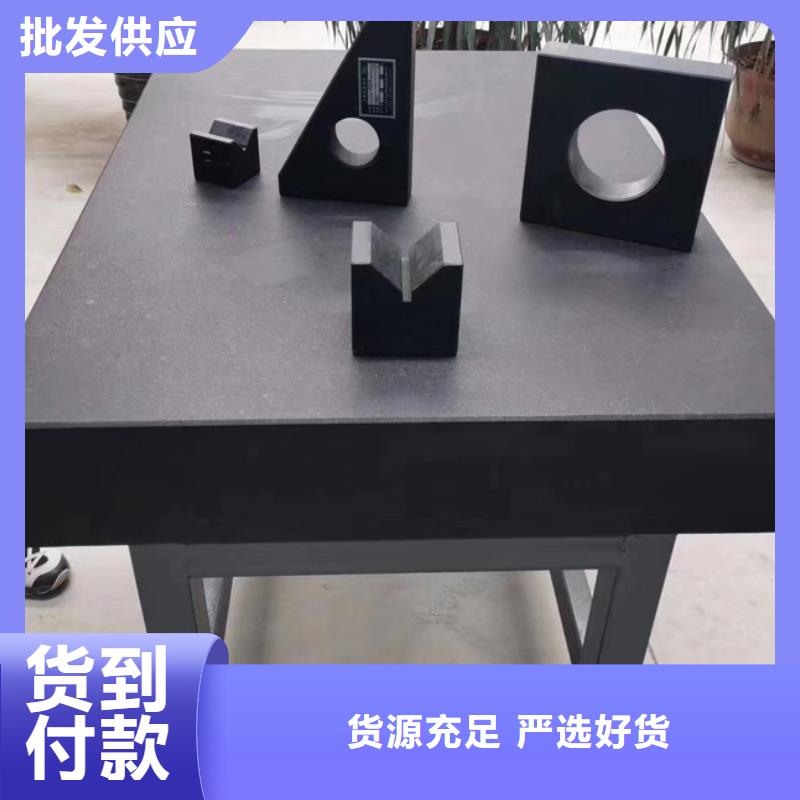 大理石工作台行业品牌厂家