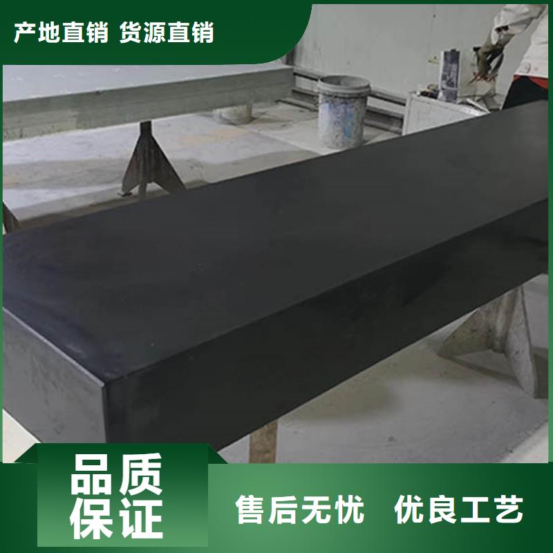 花岗石机床平台规格齐全