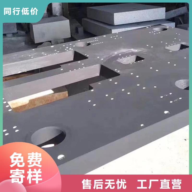 大理石检验平台供应价格