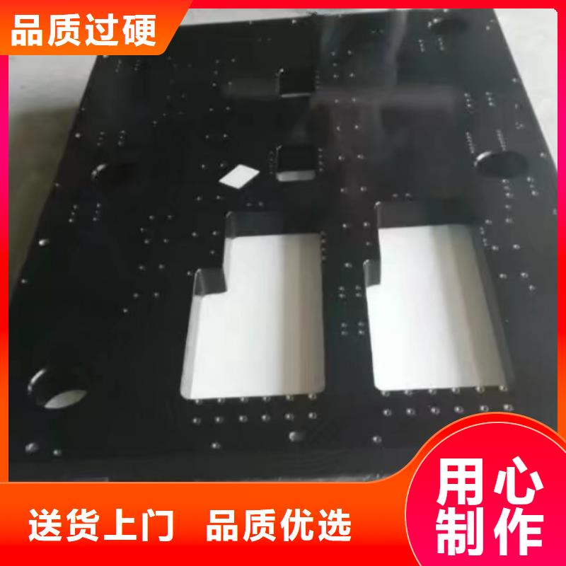 大理石打孔构件平台出厂价格