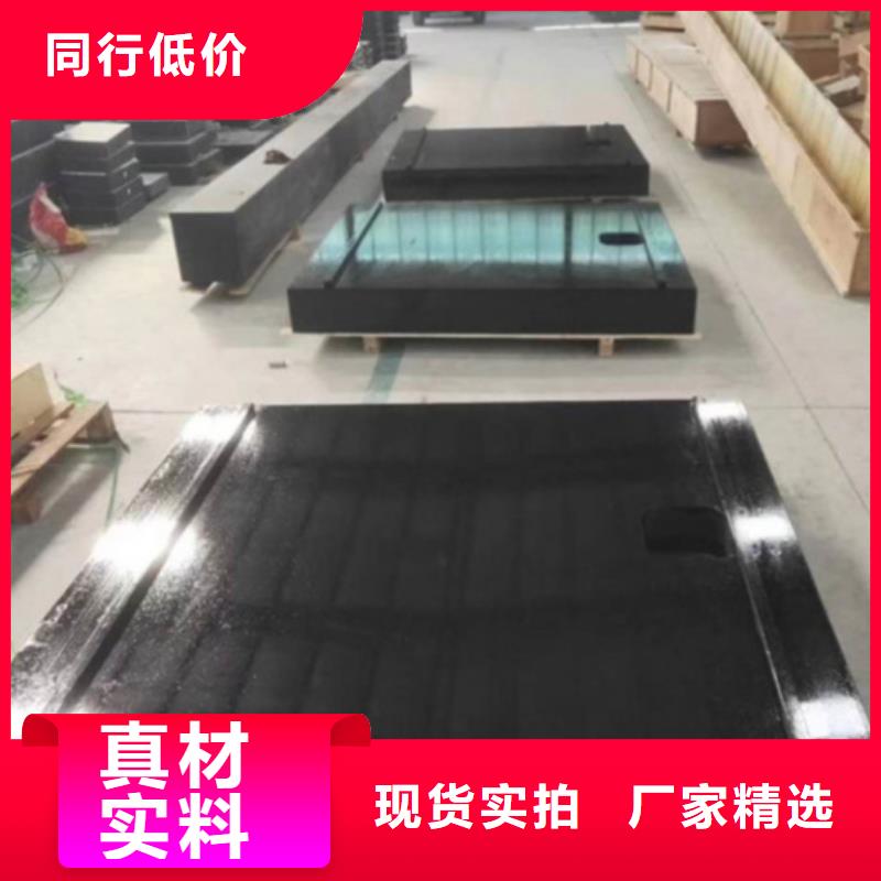 大理石检验平台优点