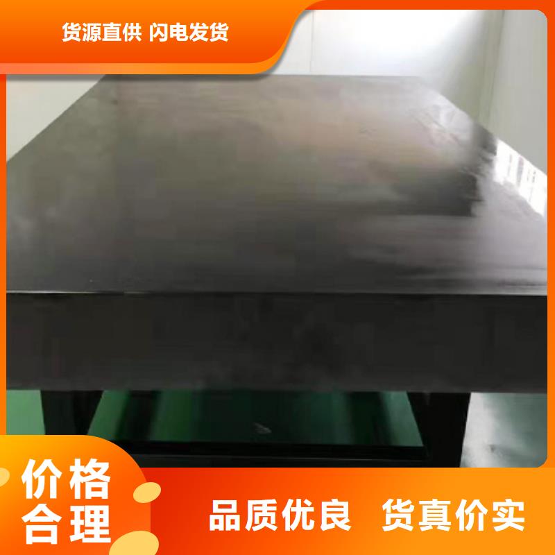 岩石检测平板现货价格
