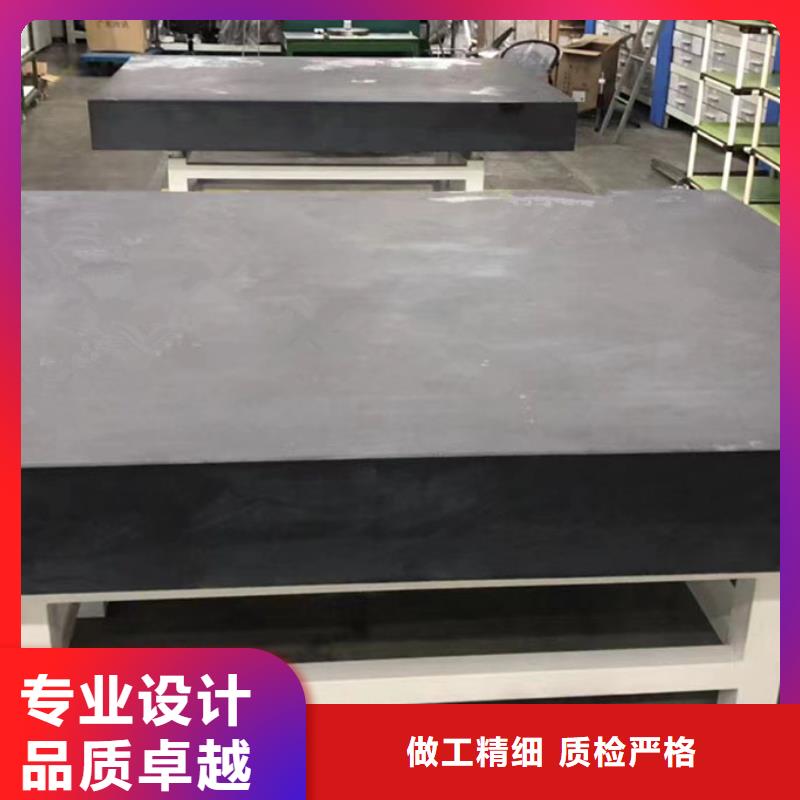 贵阳花岗石检测平台制造标准