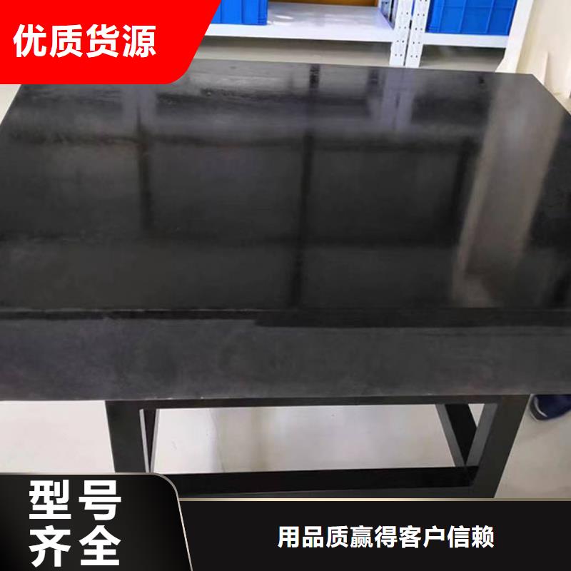 大理石机械构件生产厂家