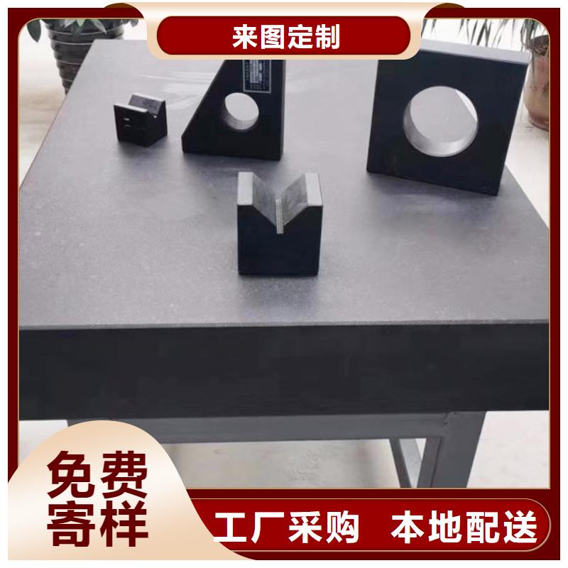 大理石机械导轨打孔平台价格-可按需定做