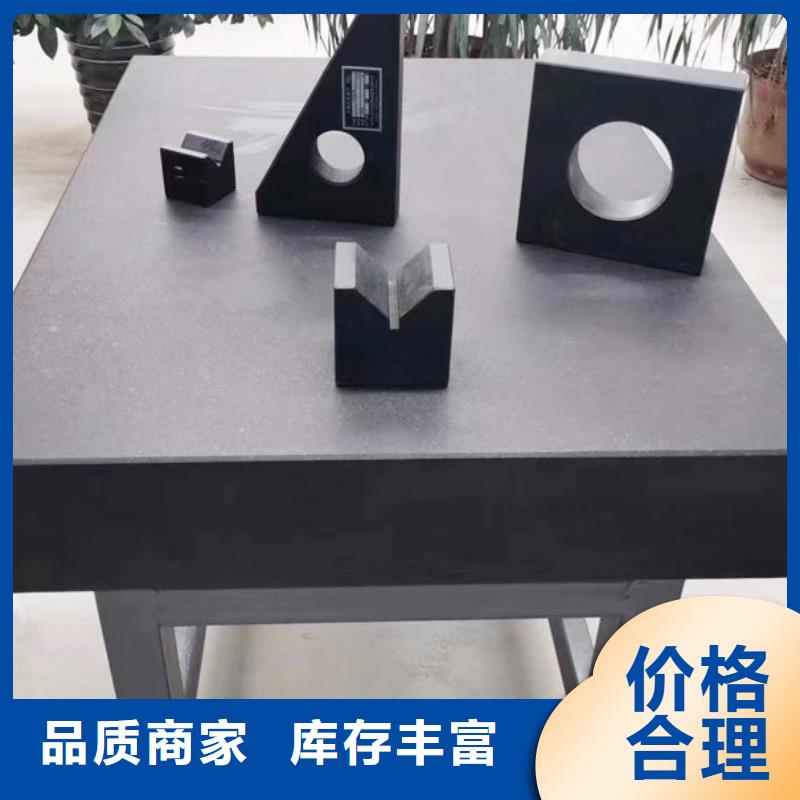 大理石工作台行业品牌厂家