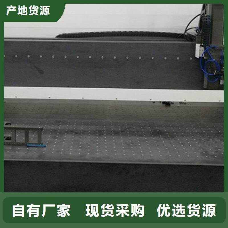 花岗石检验平台市场价