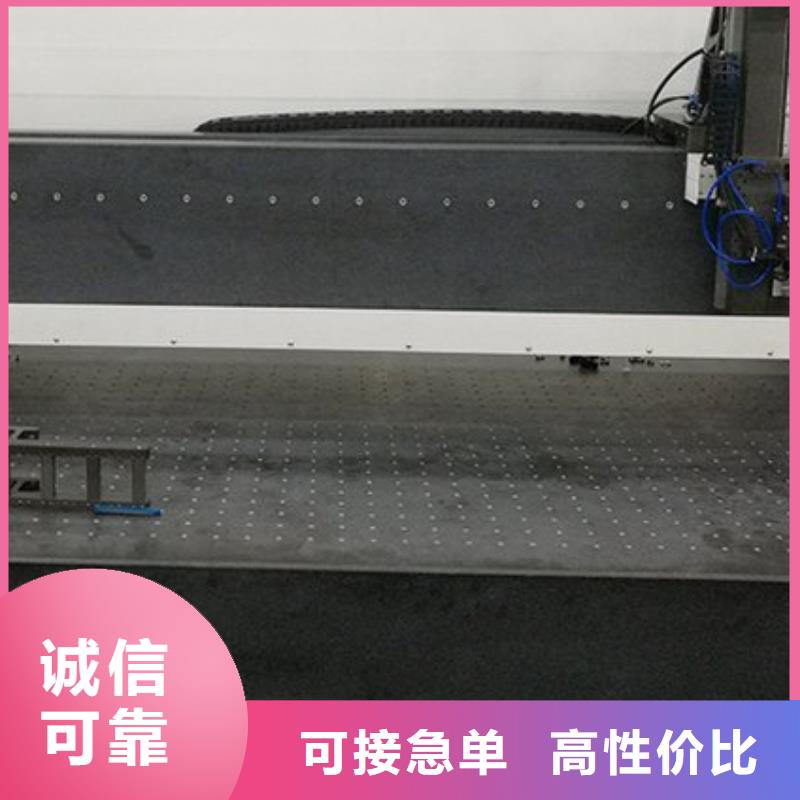 花岗石检验平台热卖中
