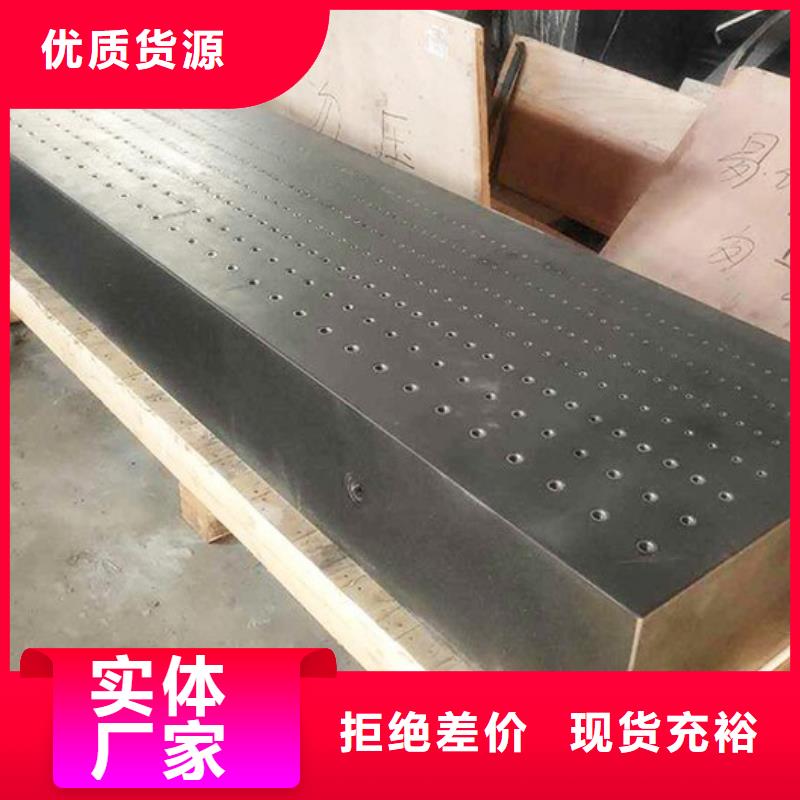 大理石检验平台岩石优点