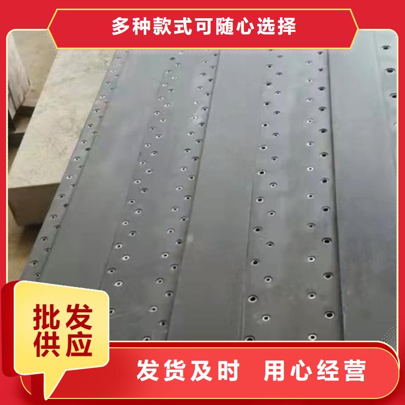 花岗石机床工作台高密度石材