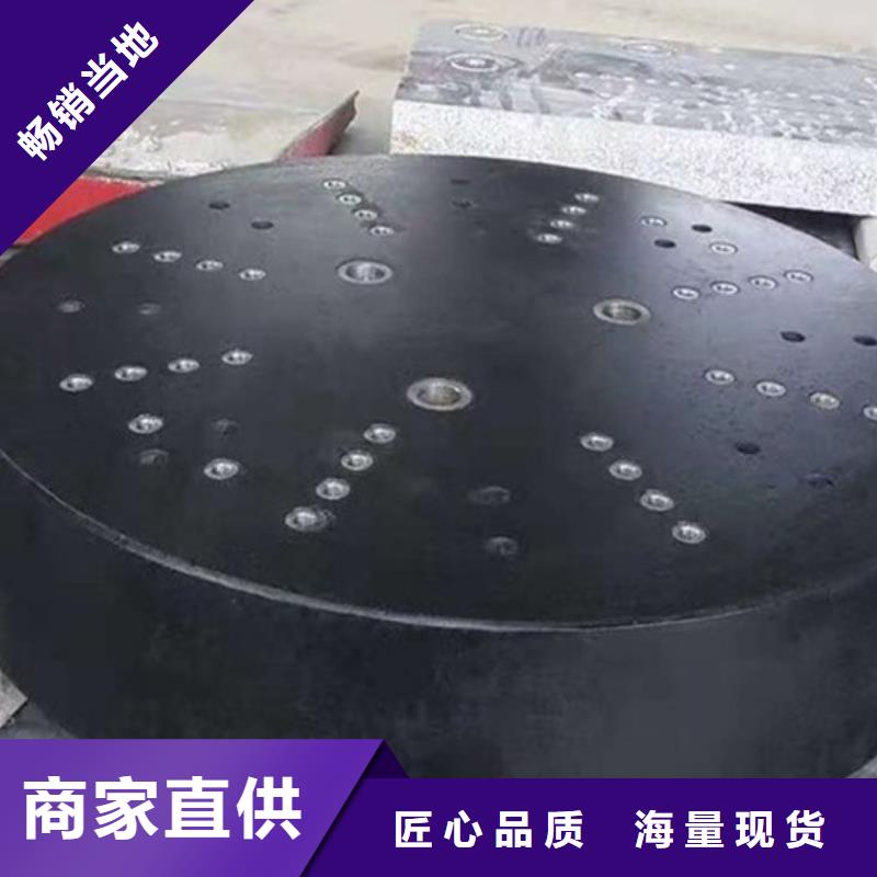 #大理石试验平台#性价比高