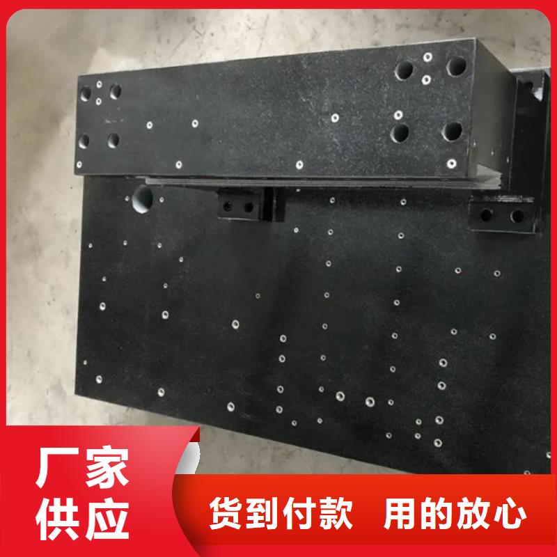 岩石检测平板现货价格