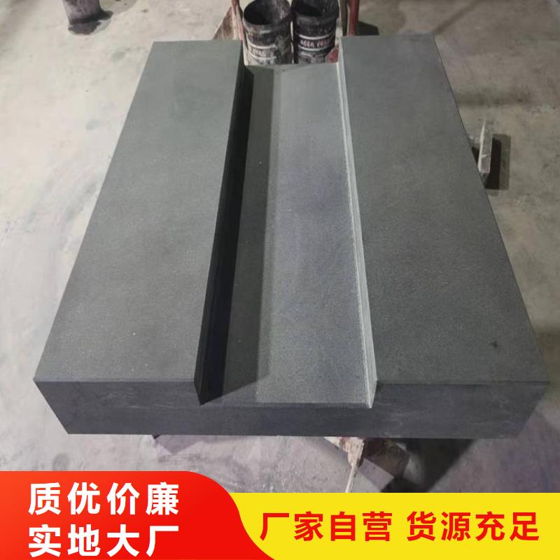 测量大理石工作台欢迎订购