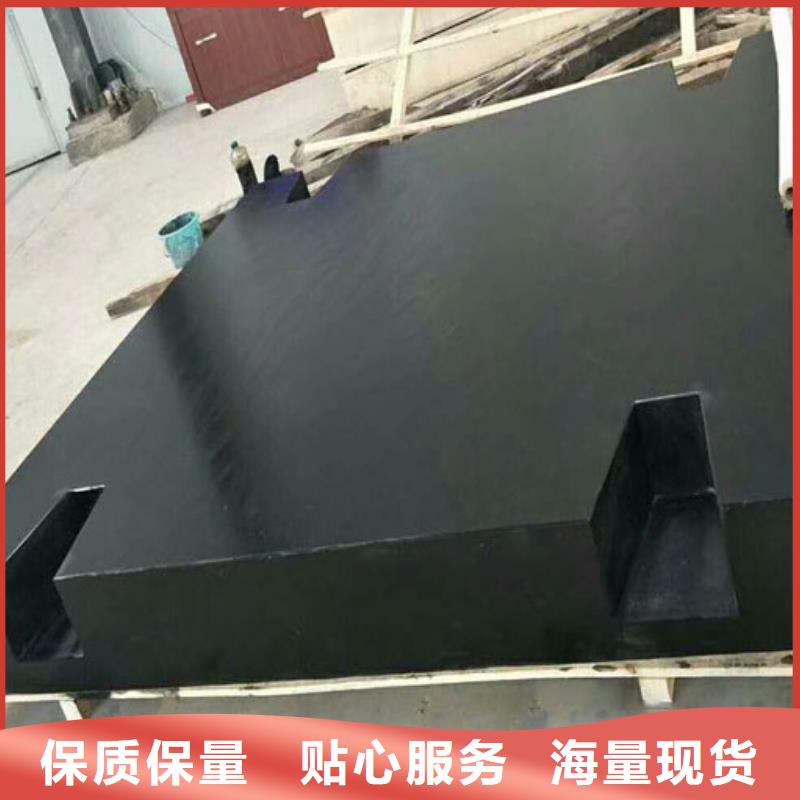 花岗石检验平台十年生产经验