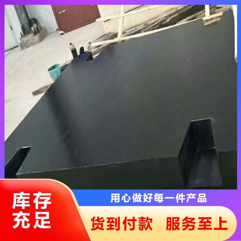 定制花岗岩测量台的批发商