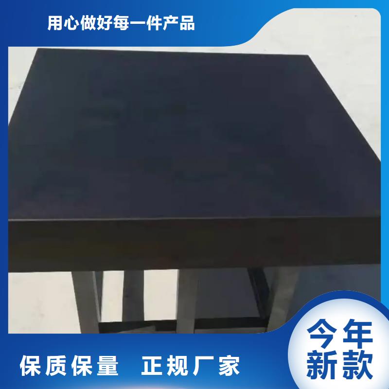规格齐全的大理石试验平台厂家