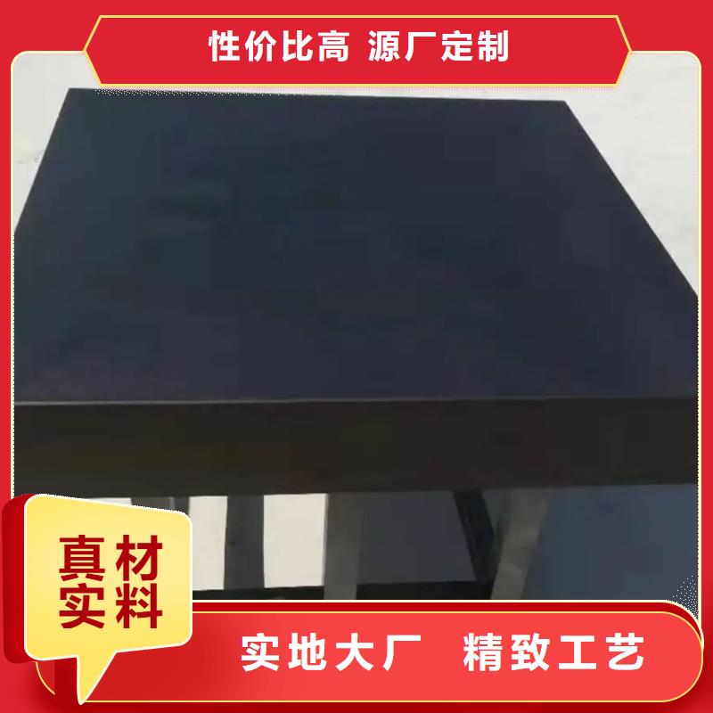 买大理石00级实验平台必看-高性价比