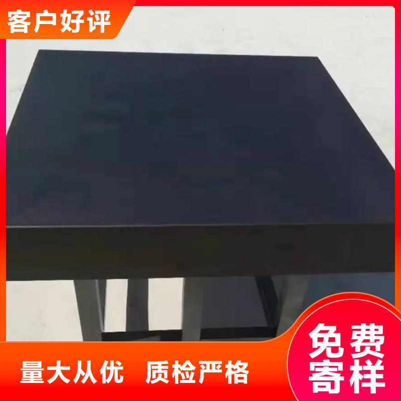 大理石打孔构件平台平面度误差