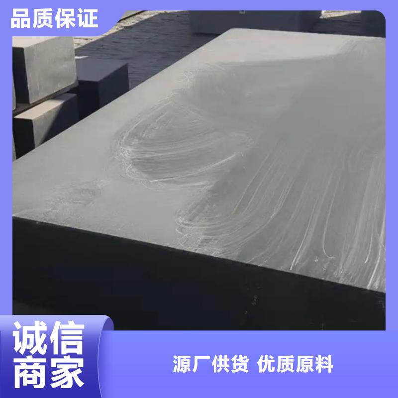 【大理石检验平台】大理石T型槽平台货源报价