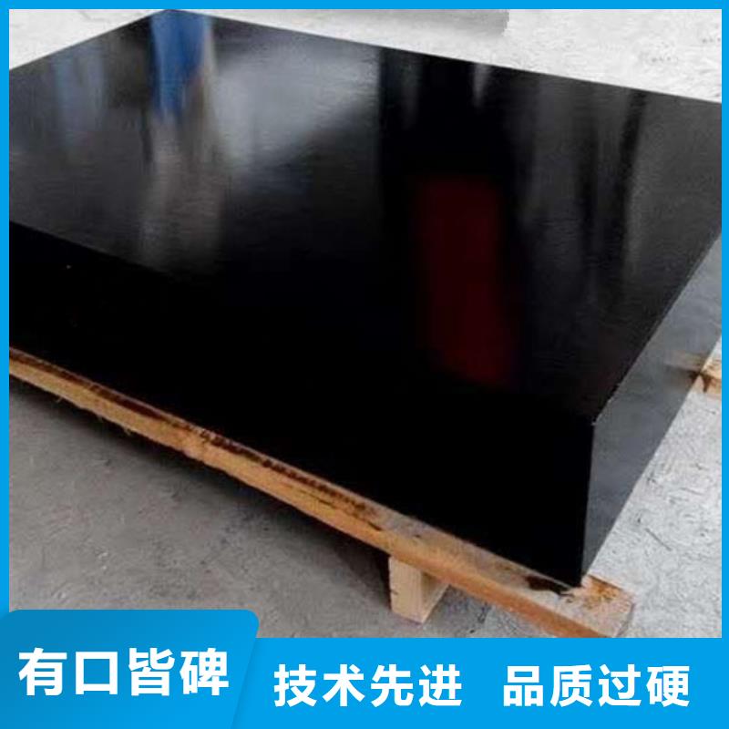 大理石气浮平台生产厂家-值得信赖