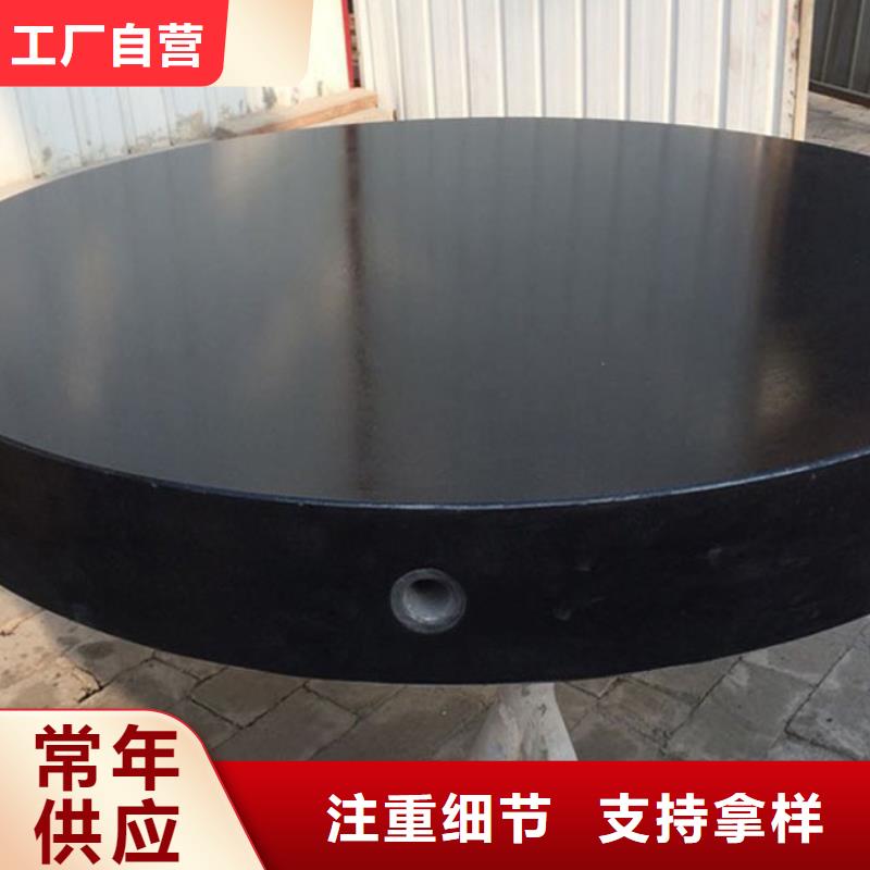 大理石精密工作台行业动态