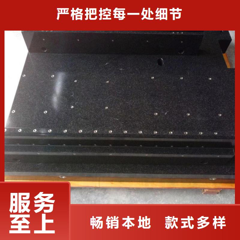 大理石工作台行业品牌厂家