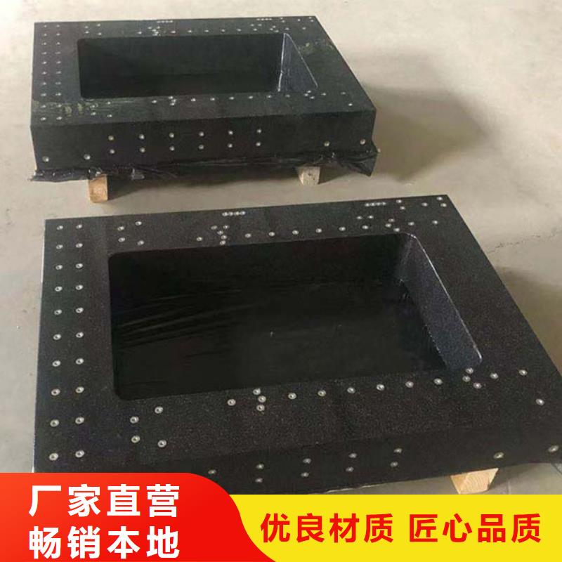 大理石机械导轨打孔平台价格-可按需定做