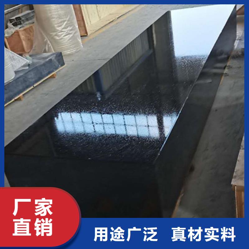 大理石气浮平台生产厂家-值得信赖