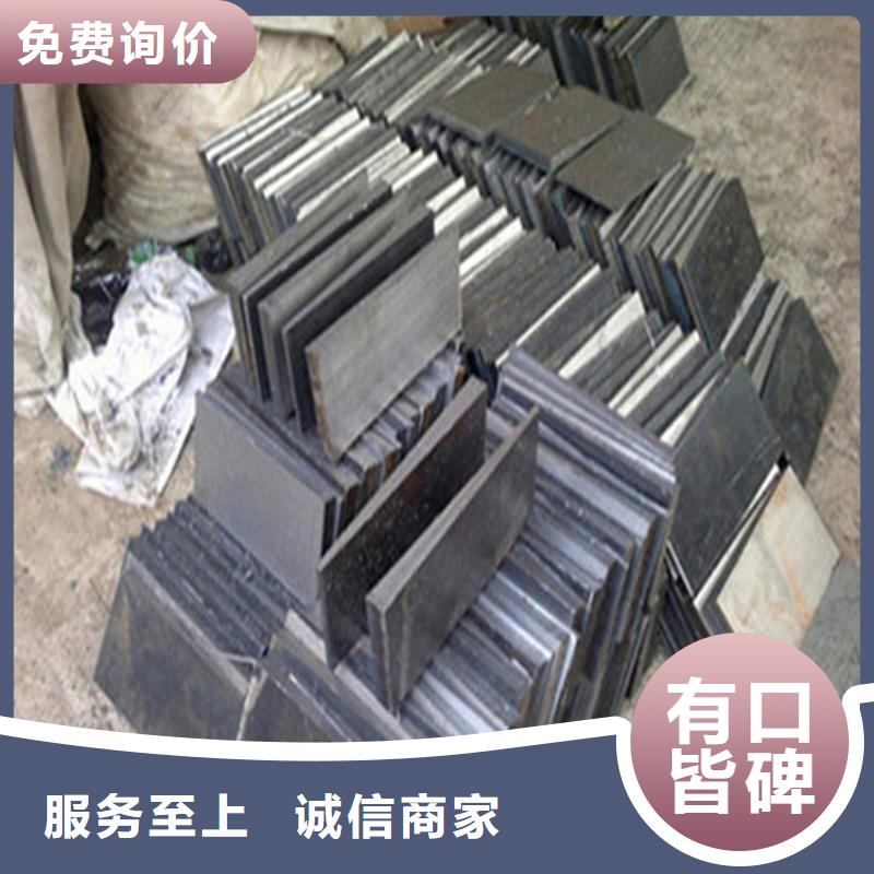 斜垫铁专业可靠
