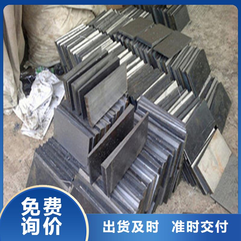 斜垫铁,铸铁实验平台源头厂家量大价优