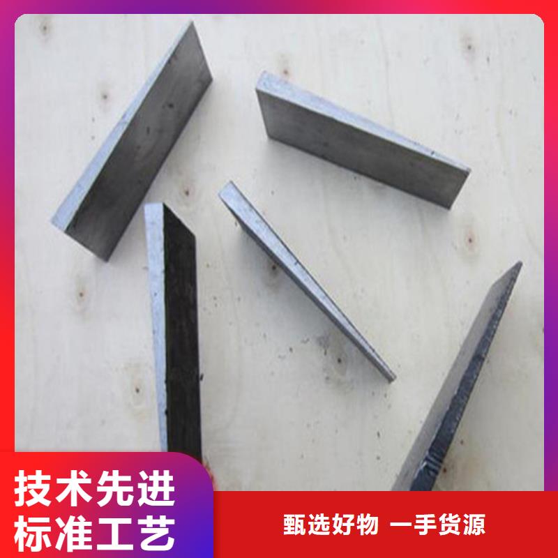斜垫铁当天发货