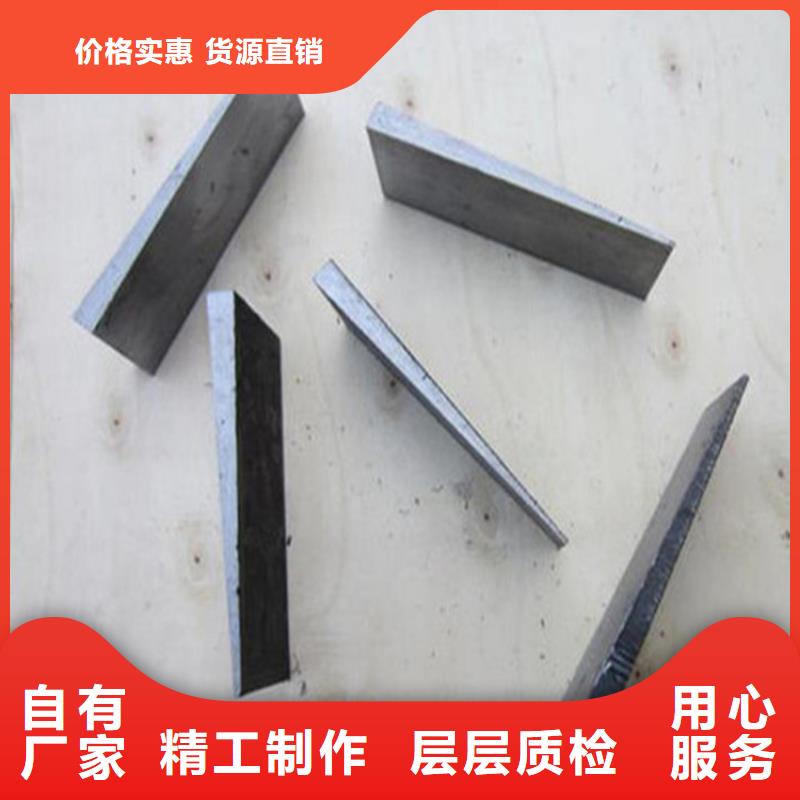化工设备安装斜垫铁q235钢板材质基建施工用楔铁