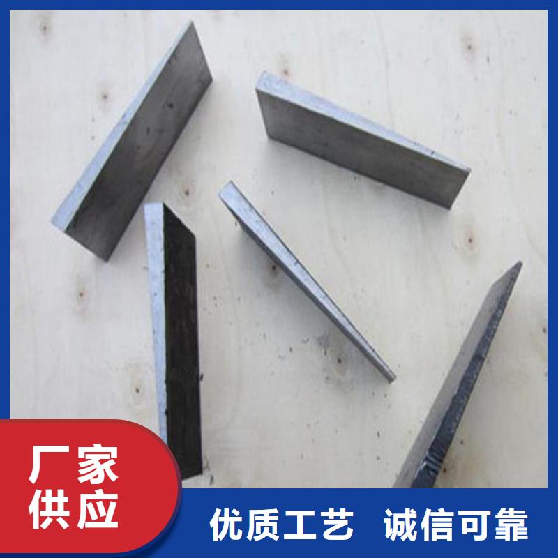 打孔斜垫铁片生产基地