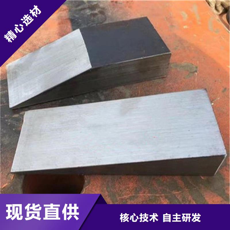 斜垫铁,铸铁实验平台源头厂家量大价优