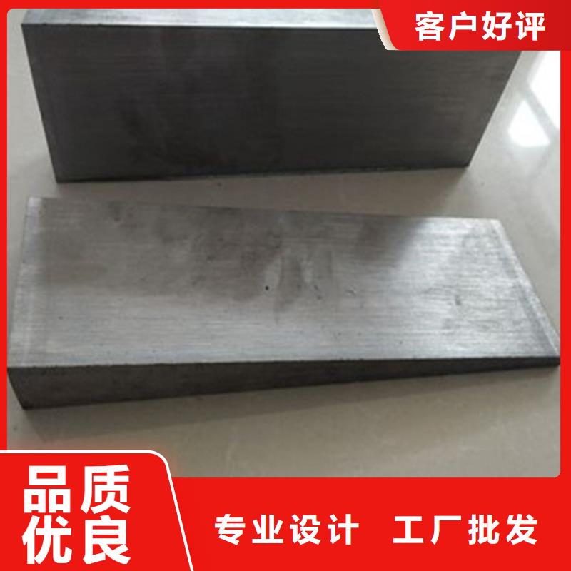 钢制斜铁加工厂家