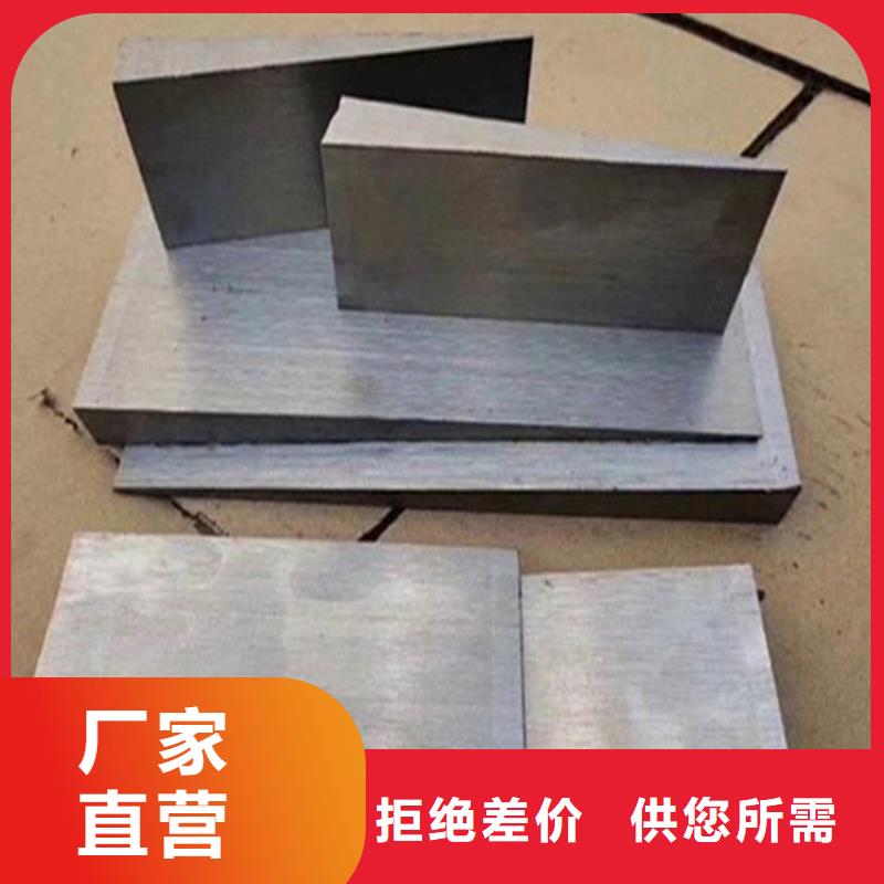 锻打件斜铁价格