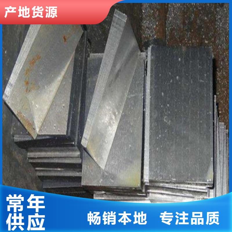 斜垫铁【铸铁拼接平台】源头厂家量大价优