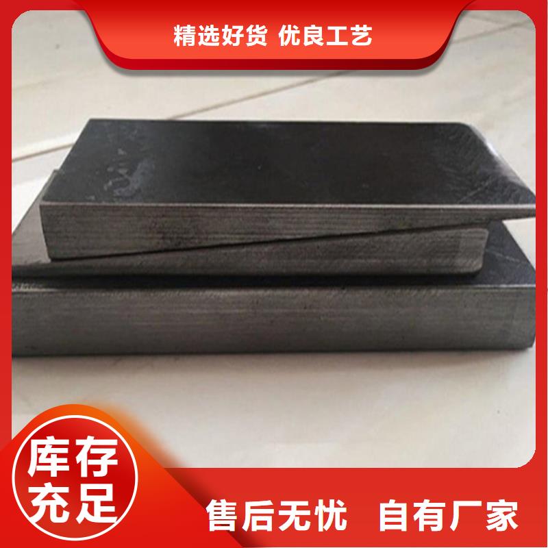 钢件斜垫铁厂家批发