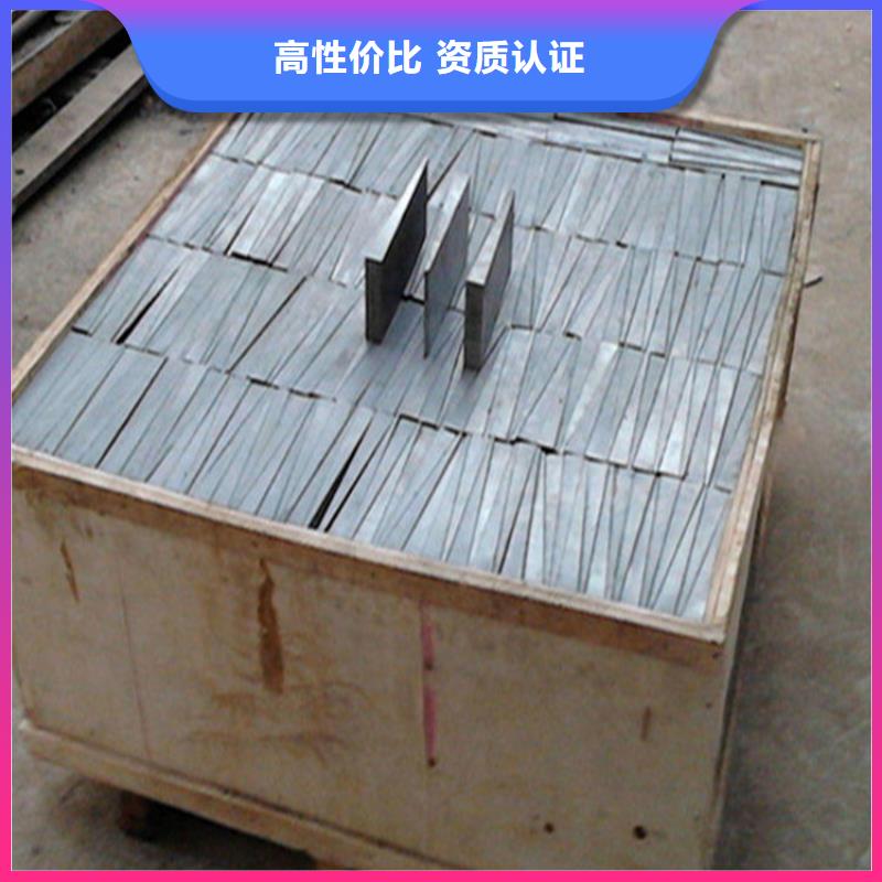 设备平行水平调整斜铁当天发货
