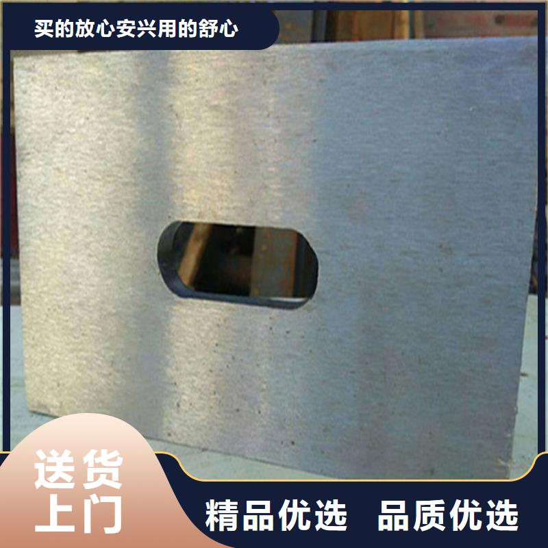 斜垫铁订制加工精加工斜垫铁